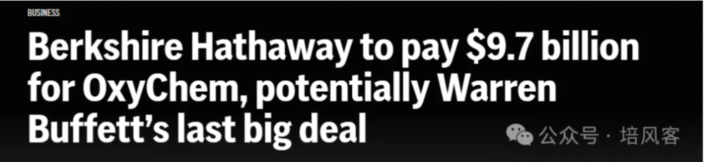 天顺娱乐:周期的风,能否吹到化工业?