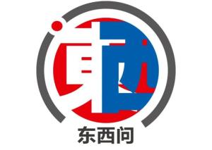 天顺娱乐官方：东西问｜俄学者：如何让古老文明在当代“活”起来？